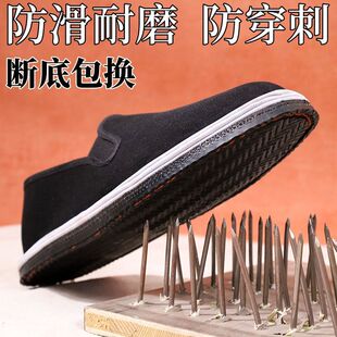 �羳�ӏ��Ӻ�݆̥�׹��ظɻ�Ь���m͸���ϱ�����Ь�п���ĥ������