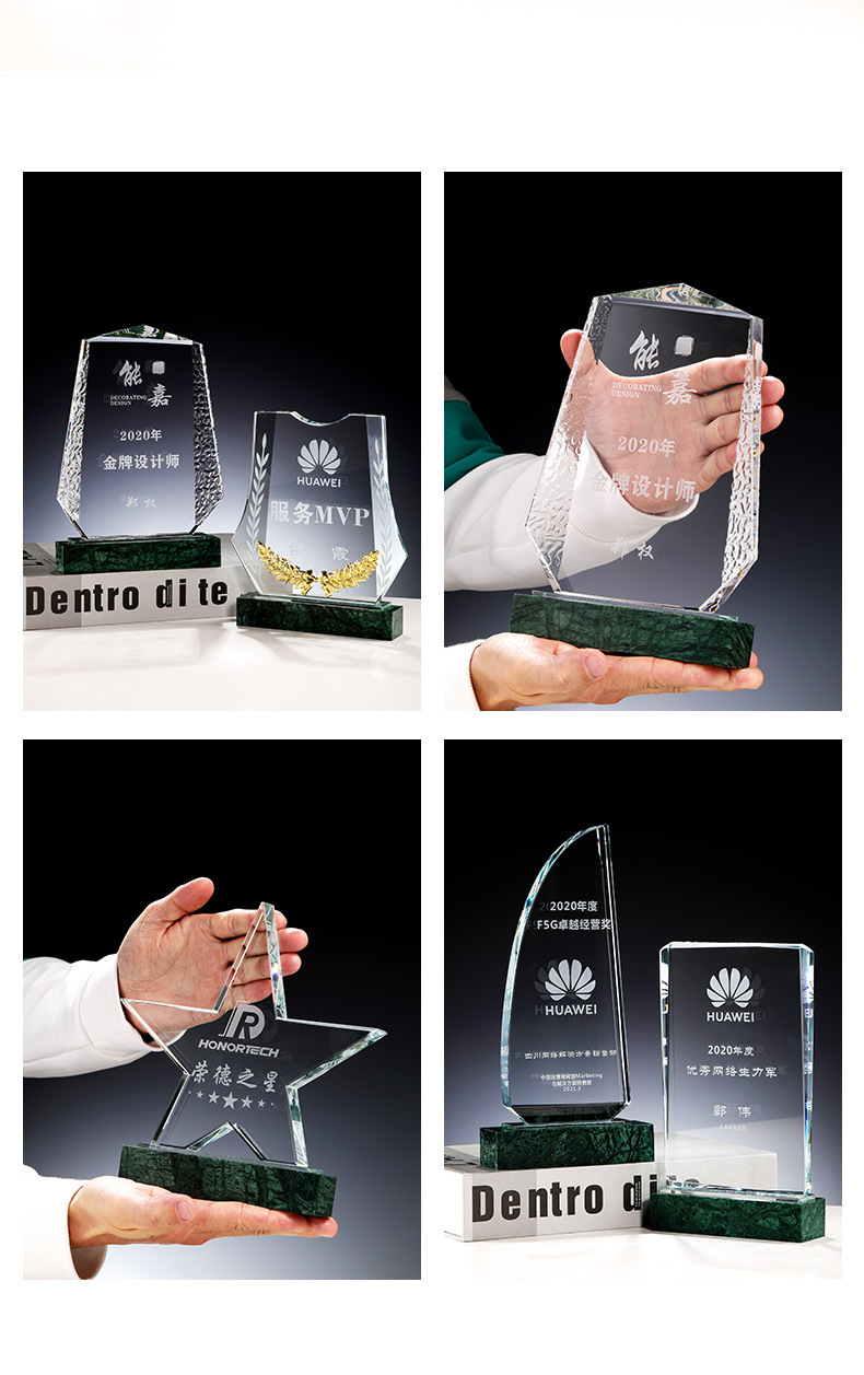 大理石奖杯组合详情_12.jpg