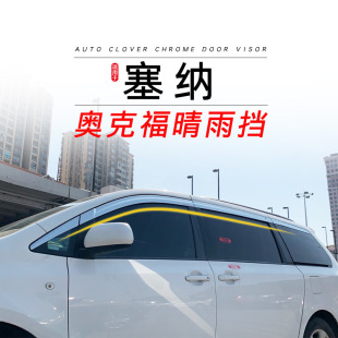 �W�˸��m�����{��܇����b���b�K����ABS�����܇����ü���