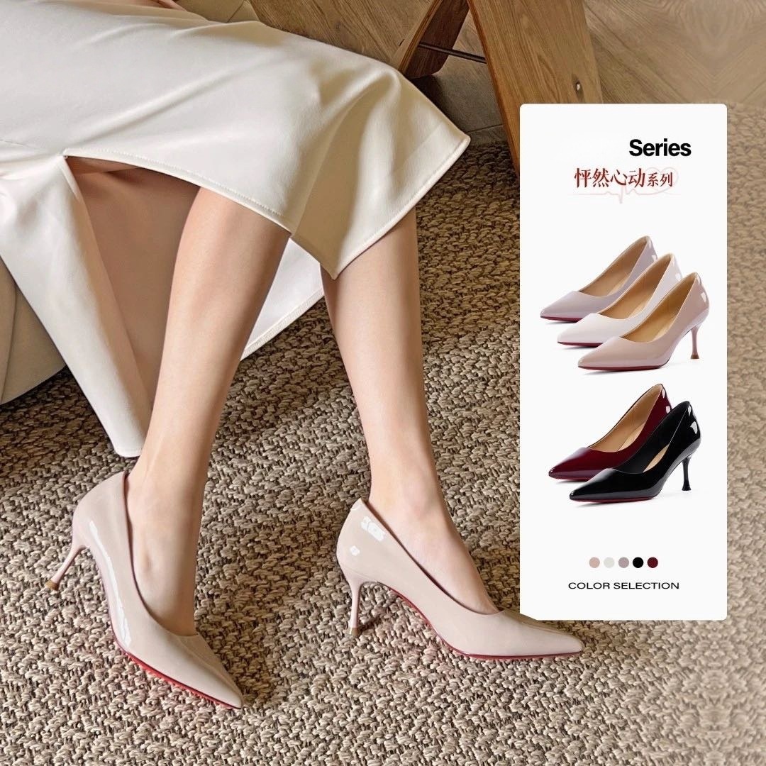In-Stock Heart-Stopping 5.5cm New Style Red Sole Patent Leather Nude Color Stiletto Pointed Toe Shallow Mouth 26 Upgraded Version with Toe Protection Cotton