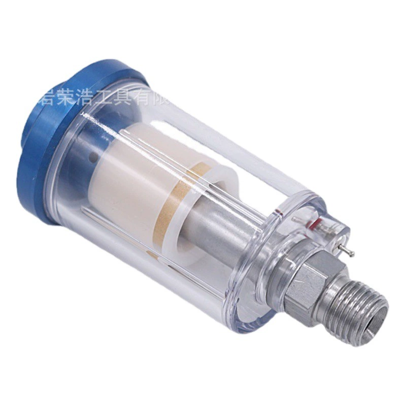 Пневматический фильтр пушки Брызга краски сепаратор масло-Вода краски фильтр пушки Брызга воды решетка хвост сетки