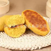 粗粮主食玉米推荐-1688健康代餐玉米制品大全