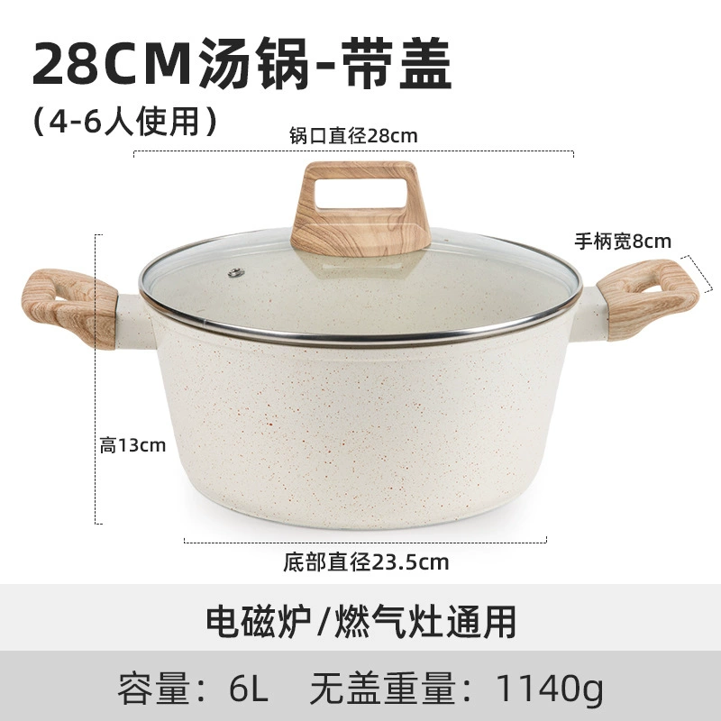 (Cross-border trading), universal set, Amazon, 17 pieces