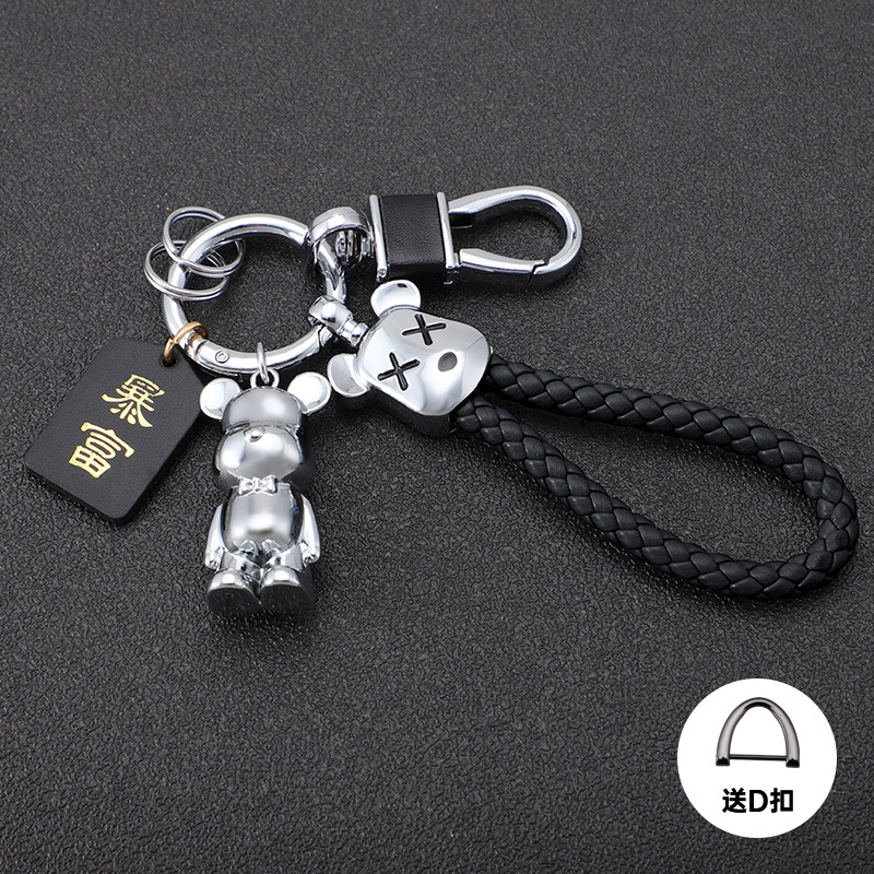 Oso violento transfronterizo llavero de coche oso de metal muñeca de alta gama llavero cuerda anti-pérdida, duradero, resistente a los arañazos