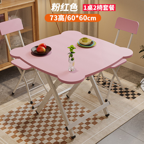 A foldable dining table for home use, suitable for small spaces, minimalist design, with matching chairs, outdoor foldable square table.