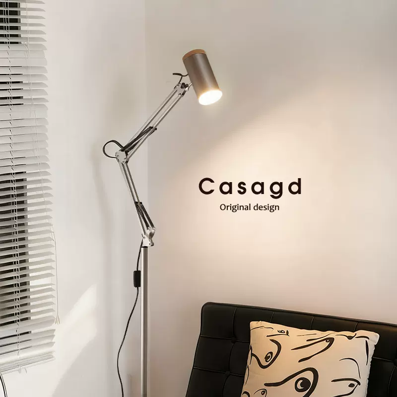 中古包豪斯Denmark摇臂落地灯可调节护眼灯卧室书房阅读台灯casa