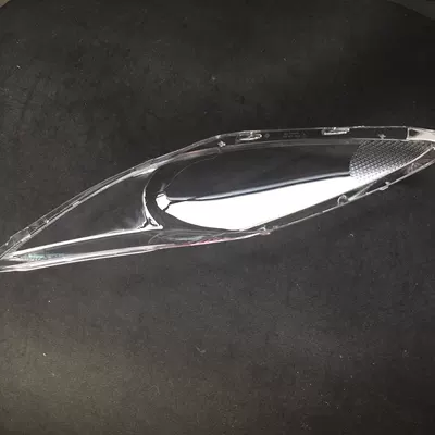 Fara qapaqları Ford Fiesta Headlight
