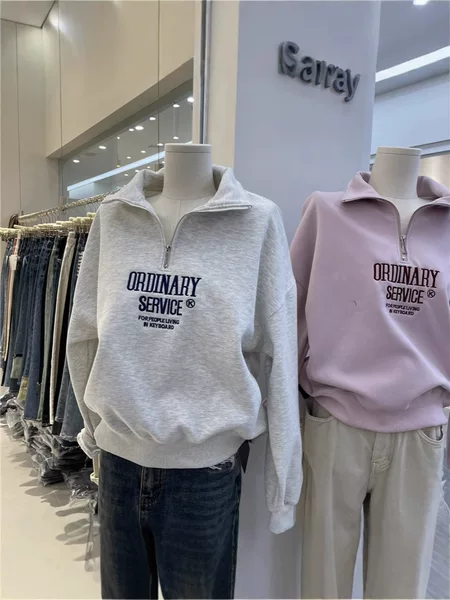 Korean exquisite embroidery half zipper pullover sweater 2025 spring and autumn new stand collar women's simple temperament