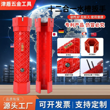 �羳ʮ����һˮ�ۿ��ٰ��ֶ๦��ˮ�����^�lԡ���b��ˮ���lԡ����