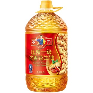 ������եһ�����㻨����5L����Ͱ�b��������ʳ���;��x���|����