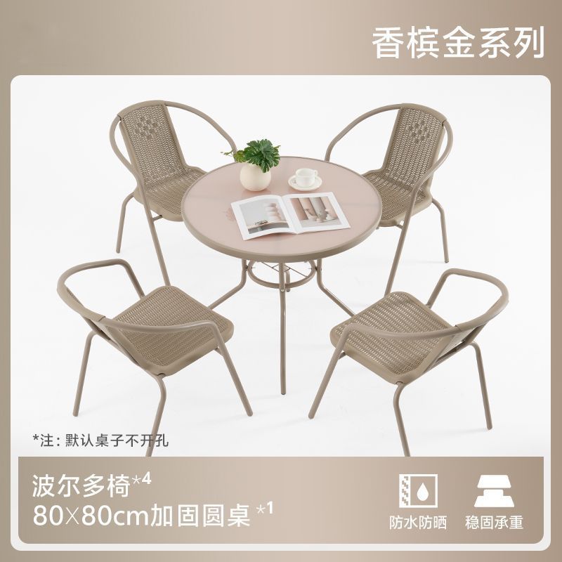 의자 4개 + 강화 80cm 원형 테이블丨샴페인 컬러丨