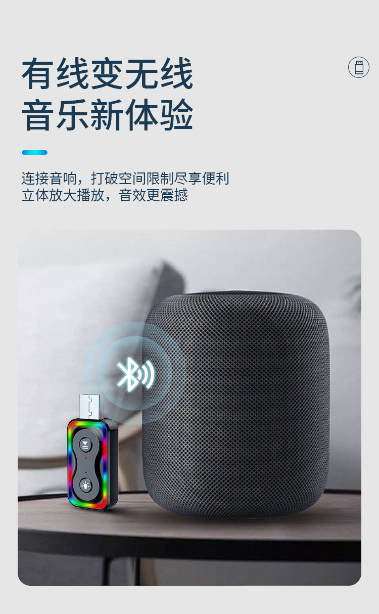 Q1 Bluetooth Fm Transmitter Receiver 4S Store Supplies Wholesale Car Show Promotional Items Wish Independent Station Cross-Border Supply