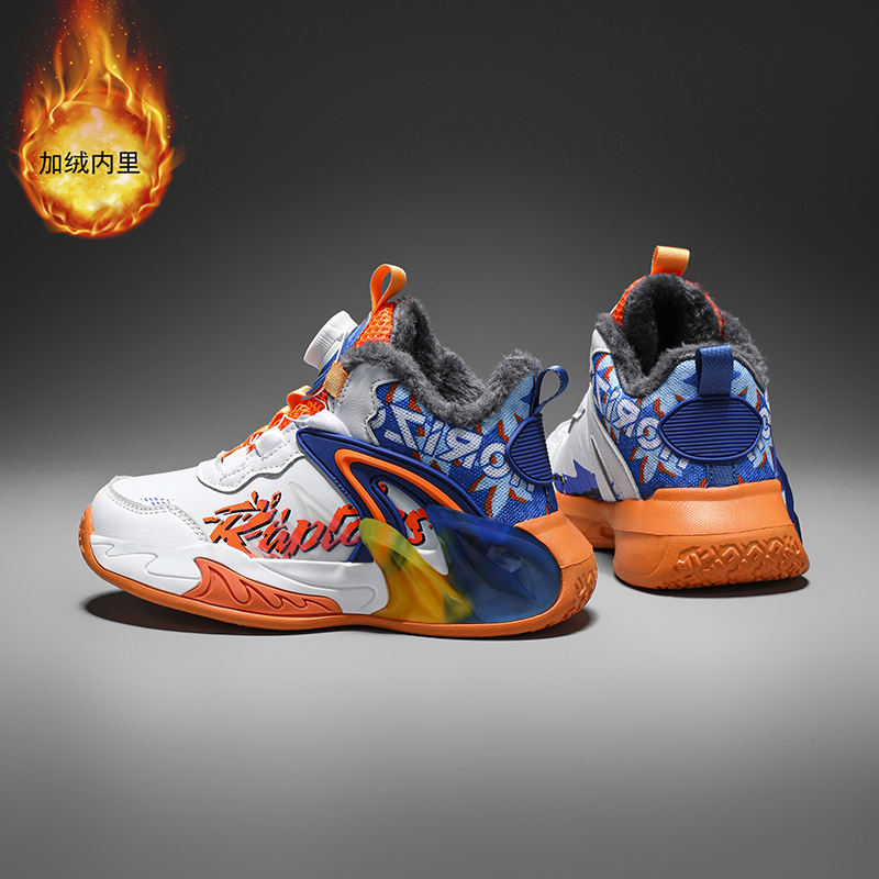 Balabala Kidsren's Basketball Shoes Leather Waterproof Sports Shoes 2024 Autum New Boys' Anti-Step Steps