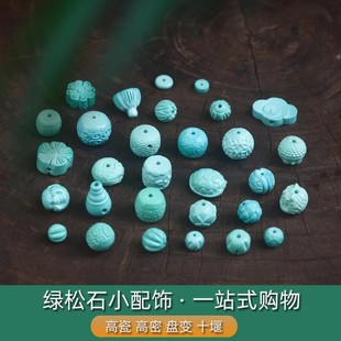 �����G��ʯ�ִ����DIY��ͨ���^��P��ؼyͰ�����V�����V