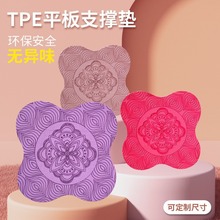 TPEƽ֧Ή|٤|\ooϥӴӺp