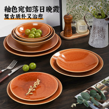 �Ƶ�͏d�Ҿ��մɲ;ߏ͹�ɺ���t�G׃ţ�����ͱP��Ʒ�Pɳ��������