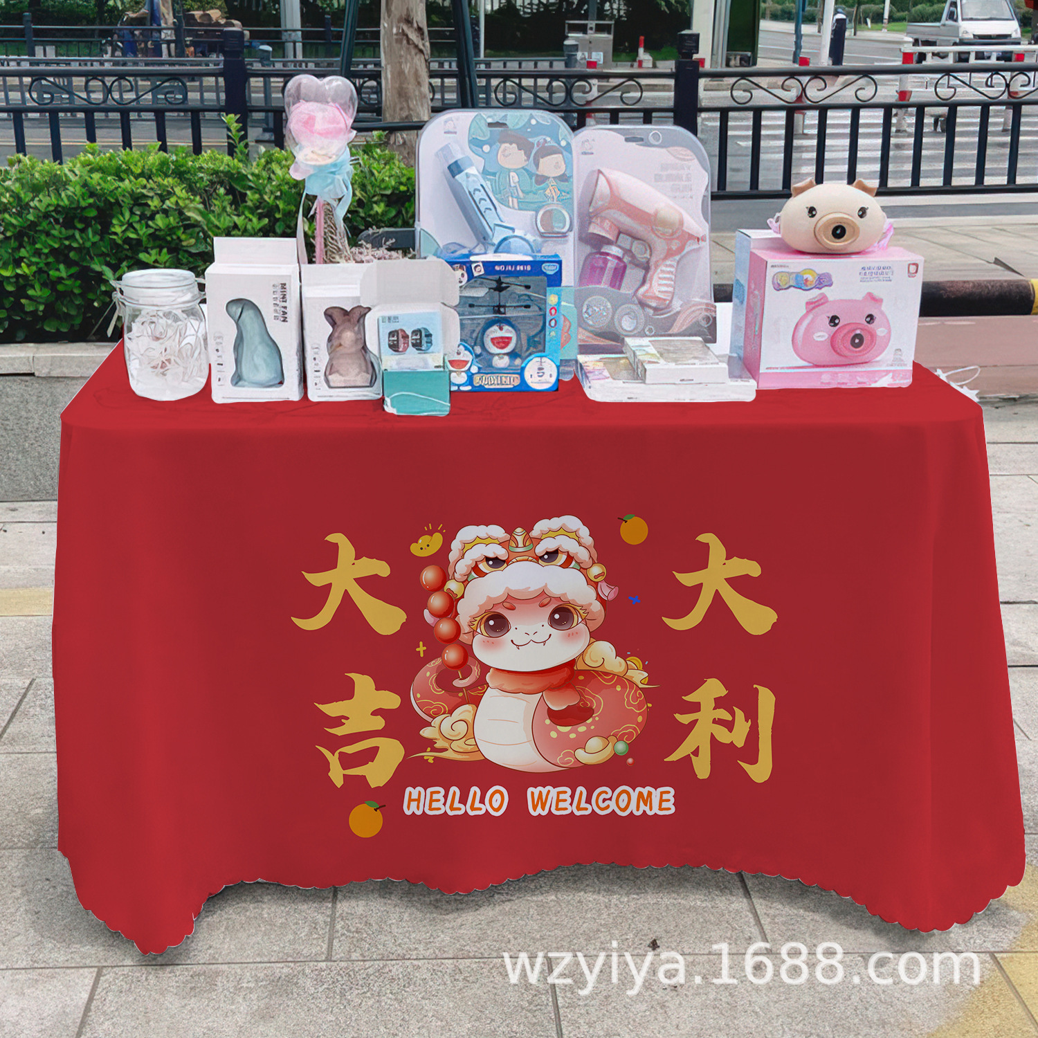 2025 Año de la Serpiente Daji puesto de tela de publicidad departamento de publicidad mercado nocturno puesto de tela de mesa carro de mesa tela de mesa acera