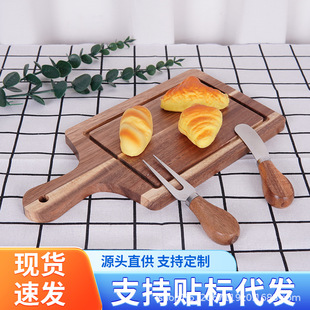 Wooden Double-Sided Household Tray with Handle Steak Pizza Cutting Board Solid Wood Cheese Board with Knife and Fork