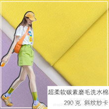 |бy290gϴˮ޹bñŮbѝLͯb