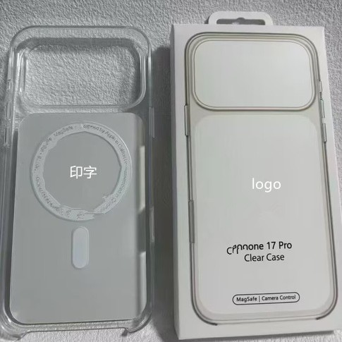 Suitable for Iphone17Pro New Transparent Magnetic Phone Case Apple 17Promax with Animation Magsafe17