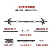 ��������ʽֹˮ�����z�U�ݗU��˨ľ�����U�ɲ�ж���B����