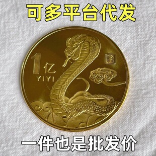 2025�¿�������߼o��ŶYƷ���w���\����o��������o��ŶY