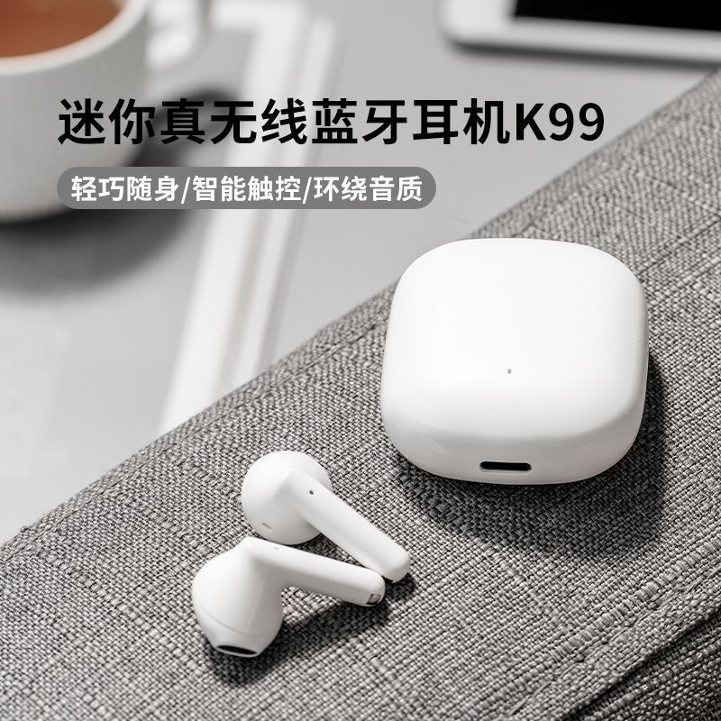 MINISO Mini True Wireless Bluetooth Headset K99 In-Ear Headset Compact Portable Bluetooth 5.0