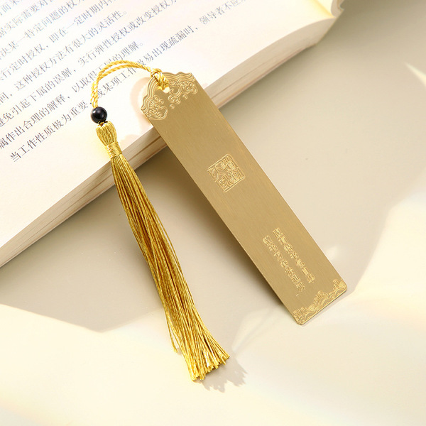 New Words Bronze Metal Bookmark Creative Gift Classical Bookmark…