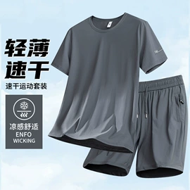 男式休闲裤;男式T恤;男式休闲短裤