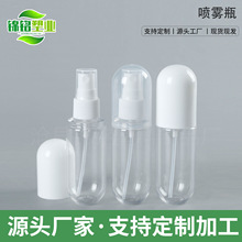 �����z���͇��Fƿ50ml���yƷ��ˮ���b��ƿ��y�bС��ƿ͸�����Fƿ