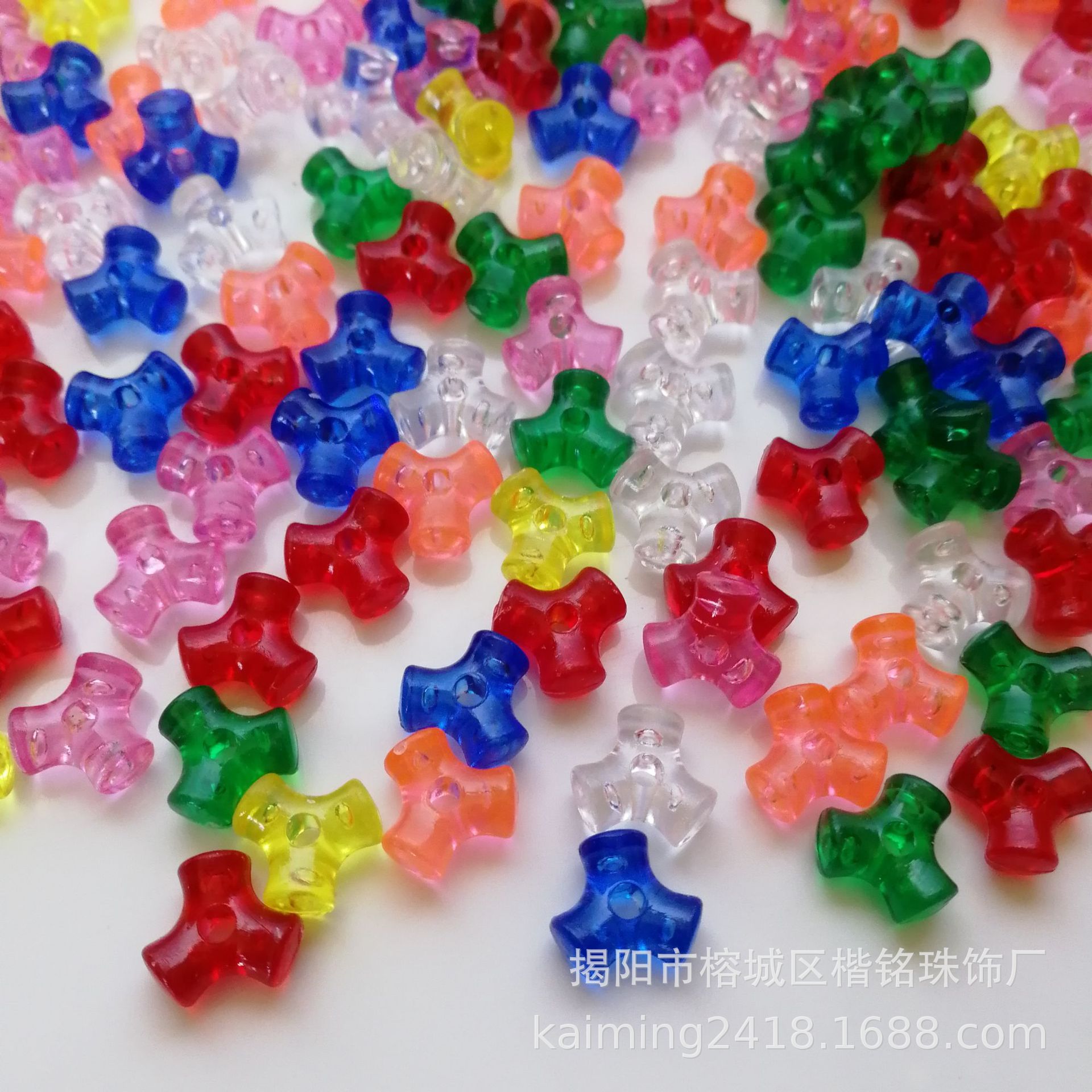 ����ֱ��10mm����Tri Beads�������ͷ���ͯDIY����ʥ����Ʒ���