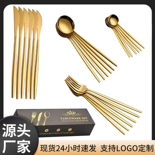 �羳���R�d24���ײ��P䓲;�⁽�������ţ�ŵ����ױ�y�YƷ�����b