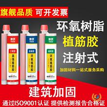 �h����ֲ���z���B��ע��ʽ��ճ䓽Y���z�ӹ̻���������ͨ��䓽��z