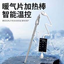 ��Ƭ�ů���ӟ��WiFi늟�ˮů����a�����ܜؿ���עˮ�ԄӼӟ���