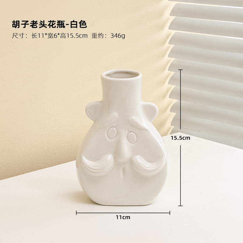 수염 노인 꽃병