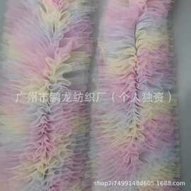 批发蓬蓬蕾丝网纱花边缩褶DIY儿童服饰毛领婚纱裙摆洋娃娃辅料