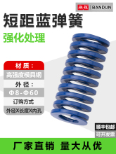 ģ�߶̾��{ɫ���ɉ����͸ߜظߏ����s�⾀�����M��ĥ��С���S��