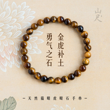 ����ʯ�ִ�Ů��������Ȼ�Sˮ������ؔ�Sɫ����ʯ������؈��ʯ