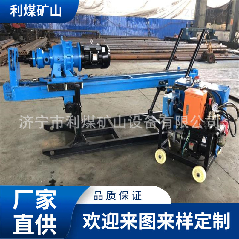 铁路山体边坡治理锚固钻机 锚索加固工程钻机TL-30全液压锚固钻机