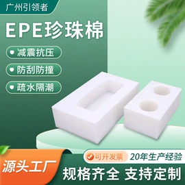 静电膜收缩膜;其他塑料薄膜;拉丝