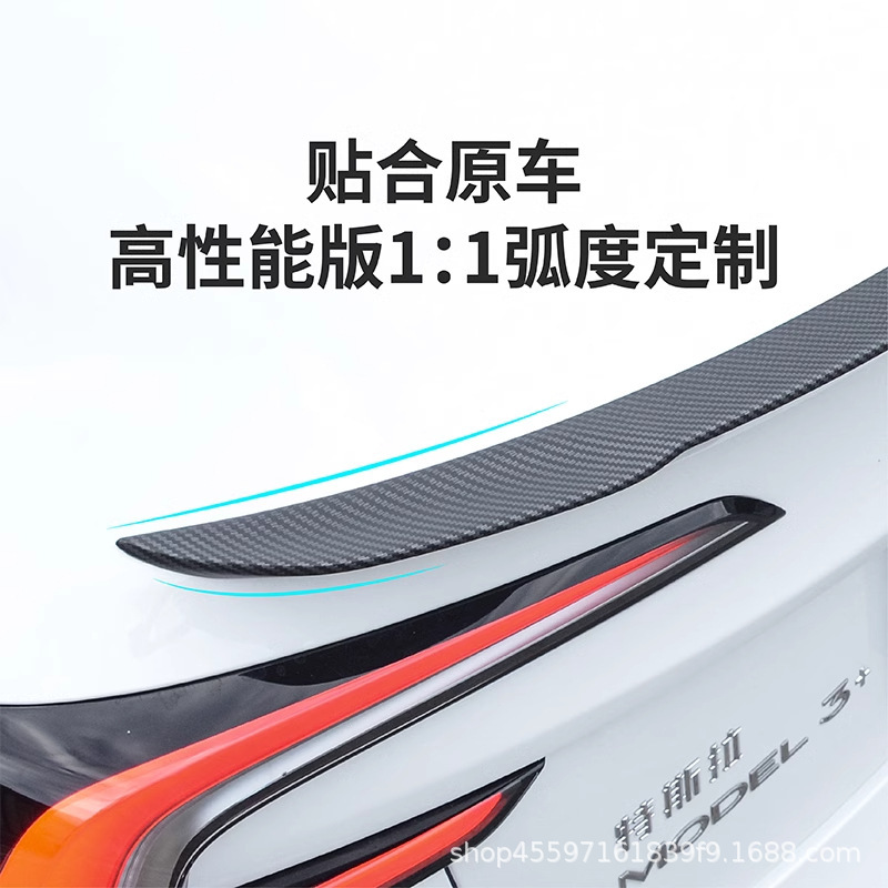 Suitable for Tesla Model 3 Updated Version High-Performance P Version Rear Wing Spoiler Surround Modification Carbon Fiber Others