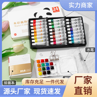 �羳��y���������S�����~�����ҁ������{ɫ��ˮ������L����ľ��