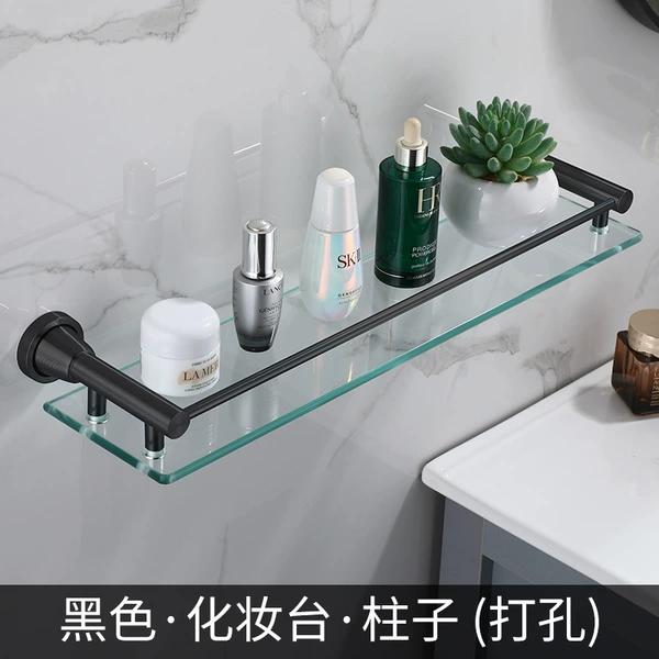Black cosmetics rack (pillar)