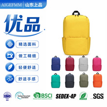 现货批发百搭学生书包户外防水双肩包礼品同款某米轻便时尚背包