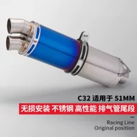 Выхлопная труба с двойным выходом C32, 51 мм, универсальная 800NK GSX250R 390DUKE RS660 450SR