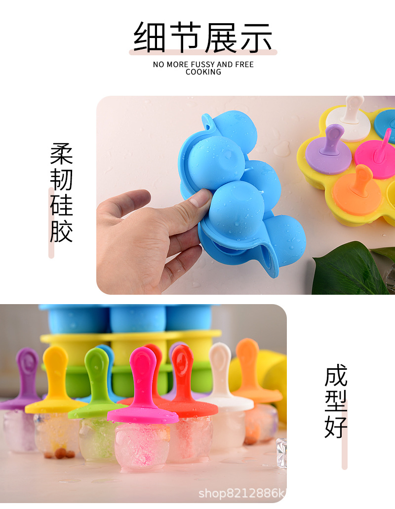 详情_09.jpg