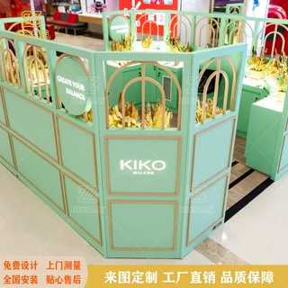 商场美妆彩妆中岛展柜护肤品化妆品体验台商用落地展示柜台设计定
