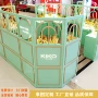 落地商场台商体验展示柜台