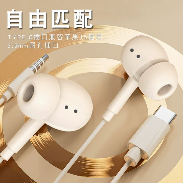 Flat mouth TYPE-C socket T622 (with packaging