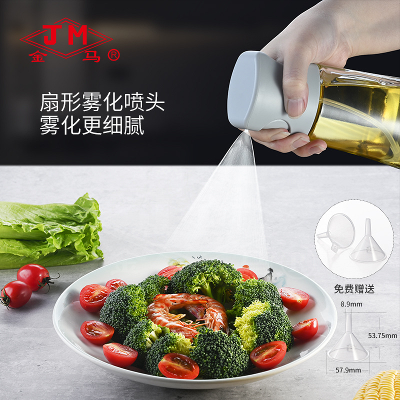 220m fuel injection pot Outdoor barbecue spray bottle spray food…